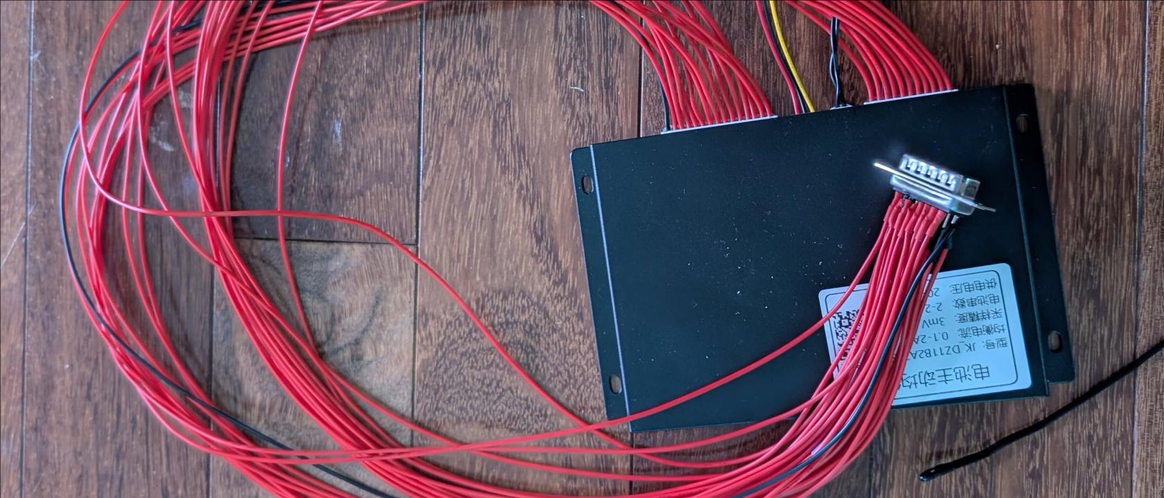 balancer.jpeg
